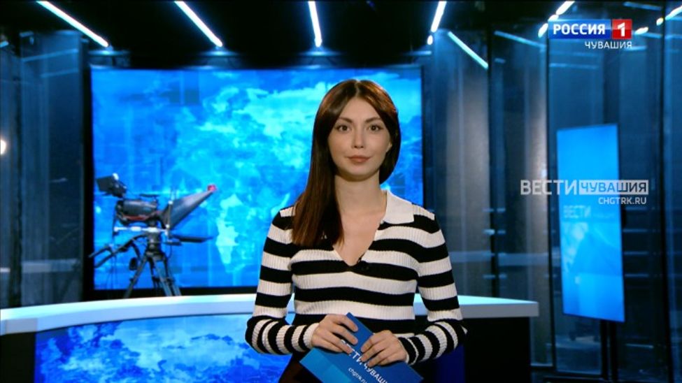 Утро Вести. Чувашия. Выпуск от 25.10.2023