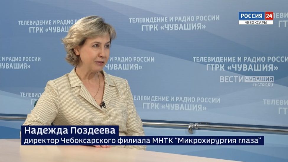 Вести. Интервью. Надежда Поздеева. Выпуск от 27.10.2023