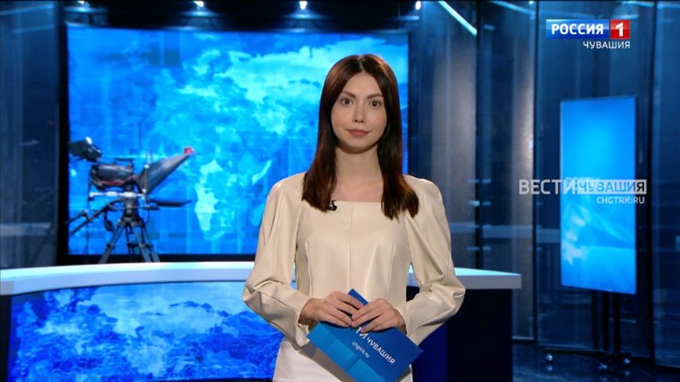 Утро Вести. Чувашия. Выпуск от 30.10.2023