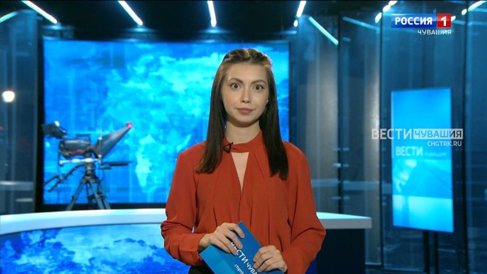 Утро Вести. Чувашия. Выпуск от 31.10.2023
