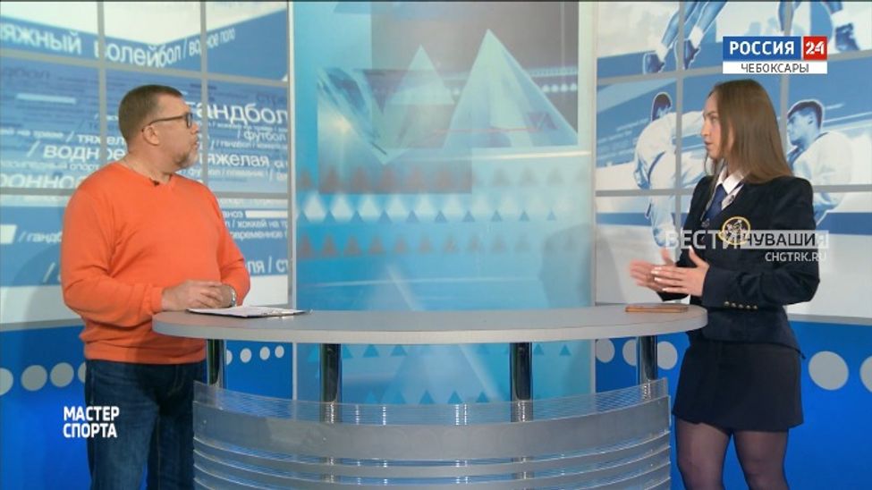 Мастер спорта. Выпуск от 02.11.2023