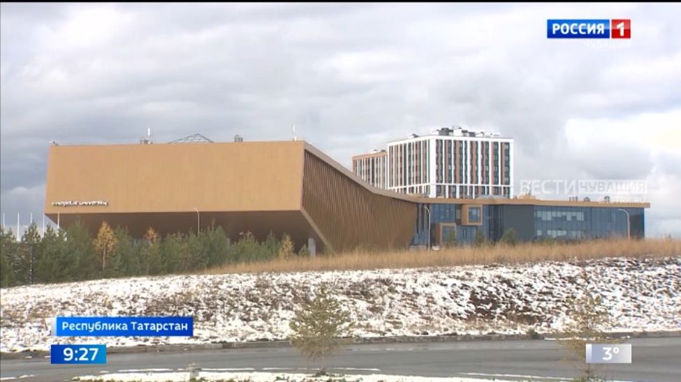 Вести ПФО. Выпуск от 03.11.2023