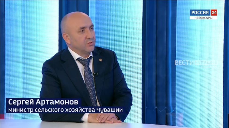 Вести. Интервью. Сергей Артамонов. Выпуск от 07.11.2023