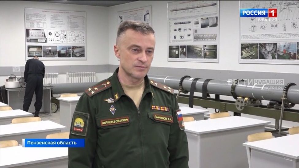 Вести ПФО. Выпуск от 17.11.2023