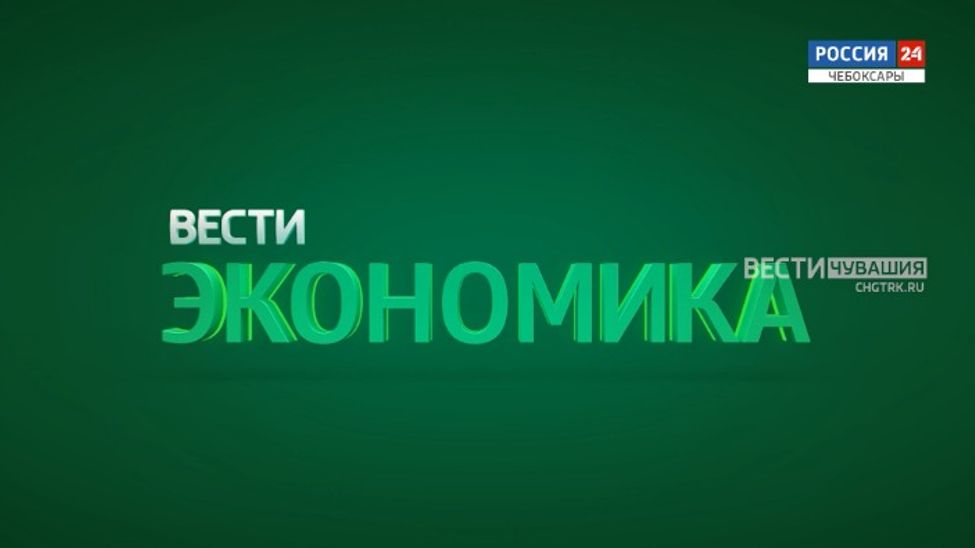 Вести. Экономика. Выпуск от 17.11.2023