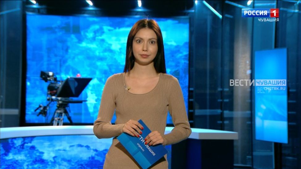Утро Вести. Чувашия. Выпуск от 23.11.2023