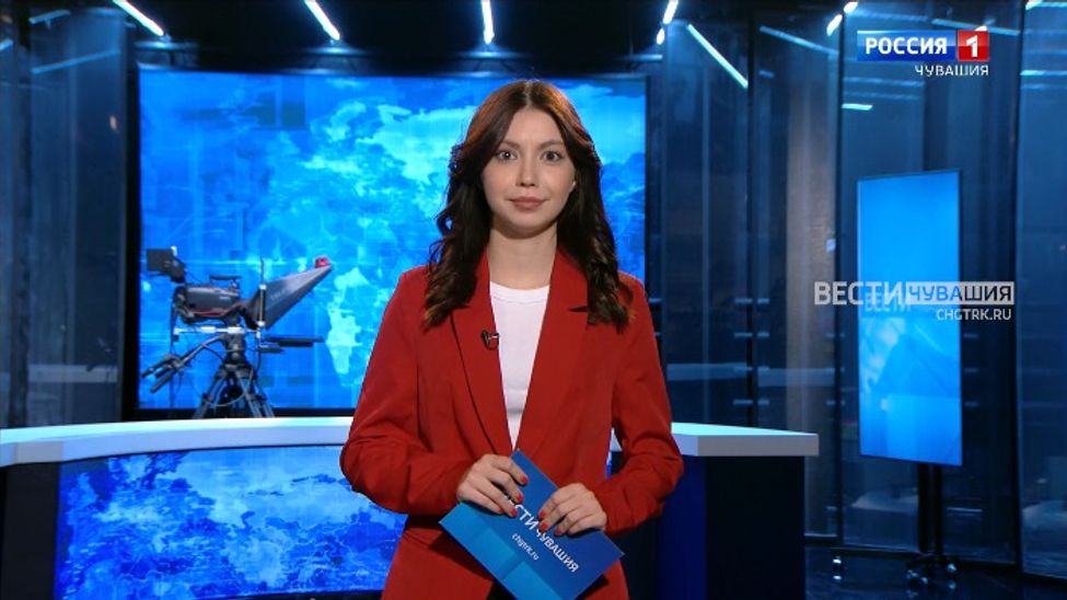 Утро Вести. Чувашия. Выпуск от 27.11.2023