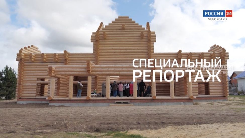 Специальный репортаж. Тамара Сатси. Память рода. Выпуск от 06.12.2023