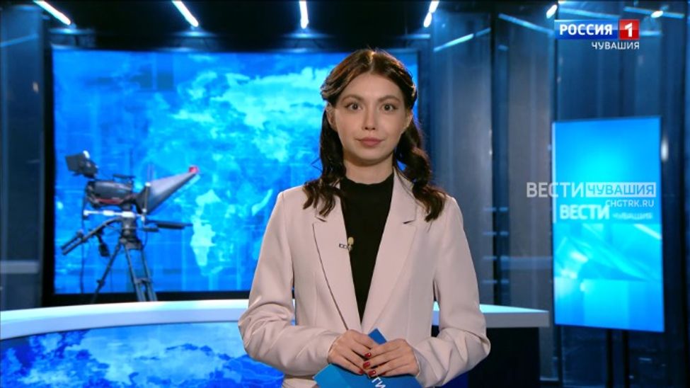 Утро Вести. Чувашия. Выпуск от 18.12.2023