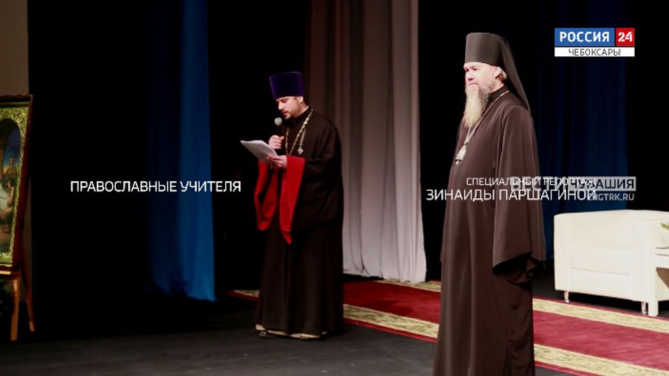 Специальный репортаж. Православные учителя. Эфир от 19.12.2023