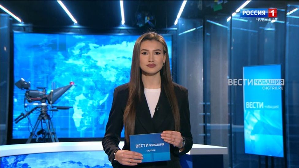 Утро Вести. Чувашия. Выпуск от 20.12.2023