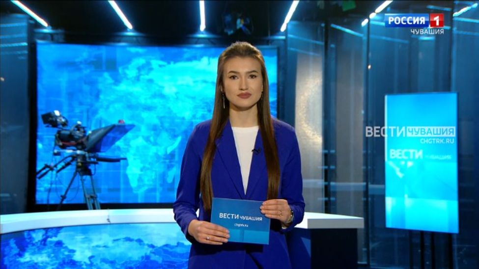 Утро Вести. Чувашия. Выпуск от 21.12.2023