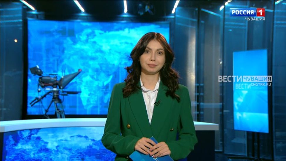 Утро Вести. Чувашия. Выпуск от 26.12.2023