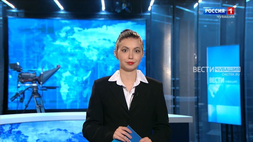 Утро Вести. Чувашия. Выпуск от 28.12.2023
