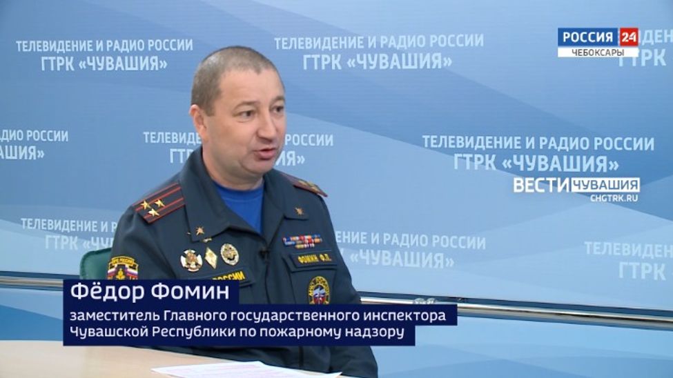 Вести. Интервью. Фёдор Фомин. Выпуск от 29.12.2023