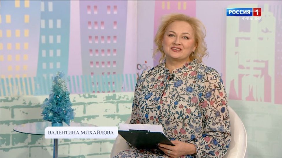 Юратнӑран. Выпуск от 29.12.2023