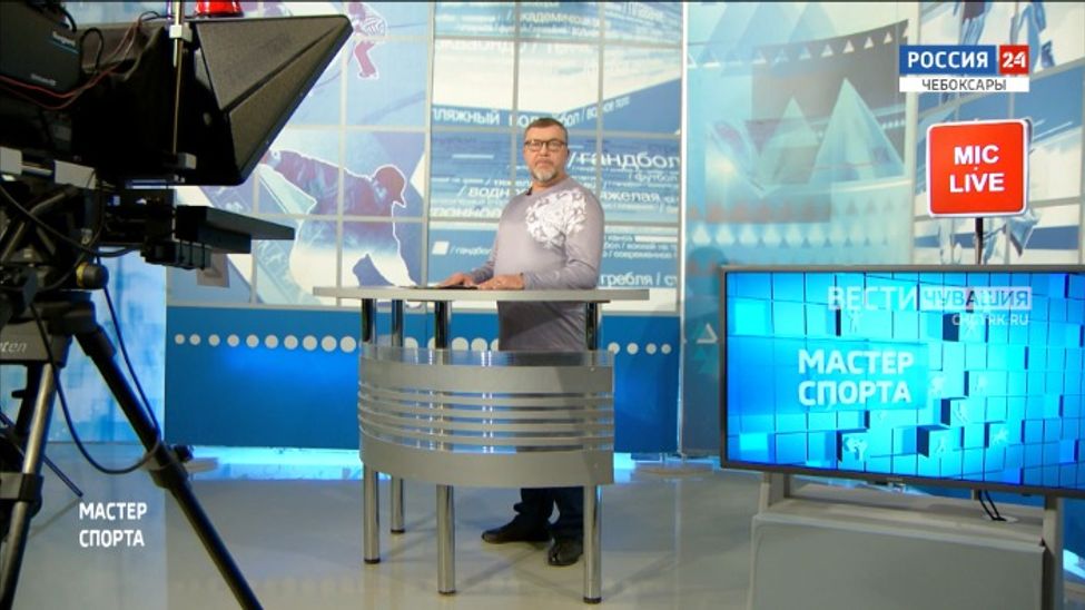 Мастер спорта. Эфир от 11.01.2024