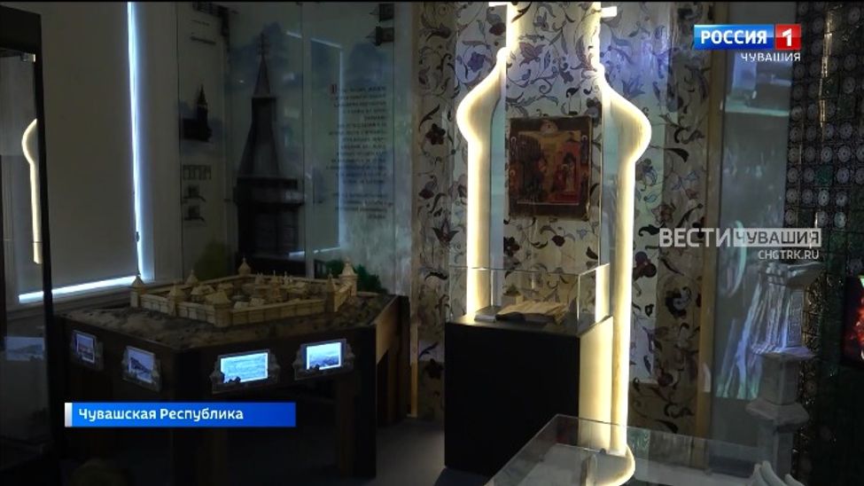 Вести ПФО. Выпуск от 12. 01.2024