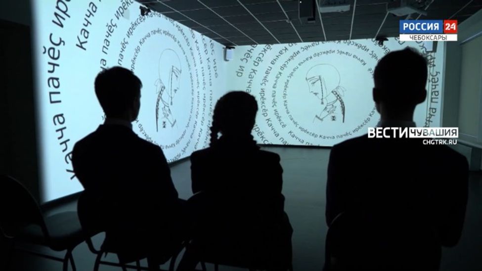 Неделя в городе. Эфир от 14.01.2024