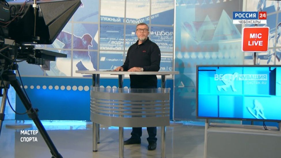 Мастер спорта. Эфир от 25.01.2024