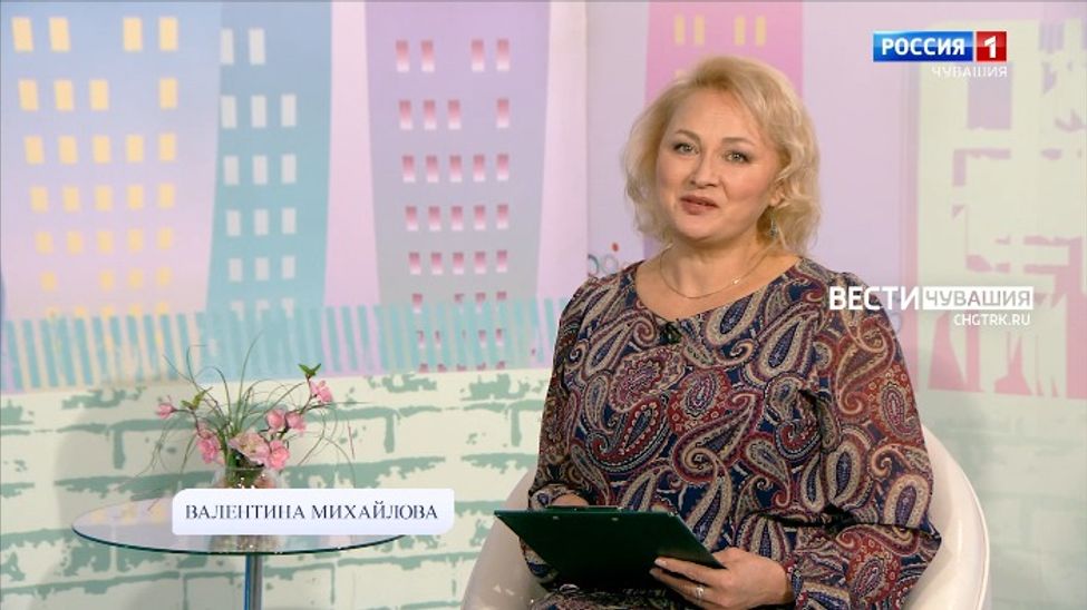 Юратнӑран. Эфир от 26.01.2024