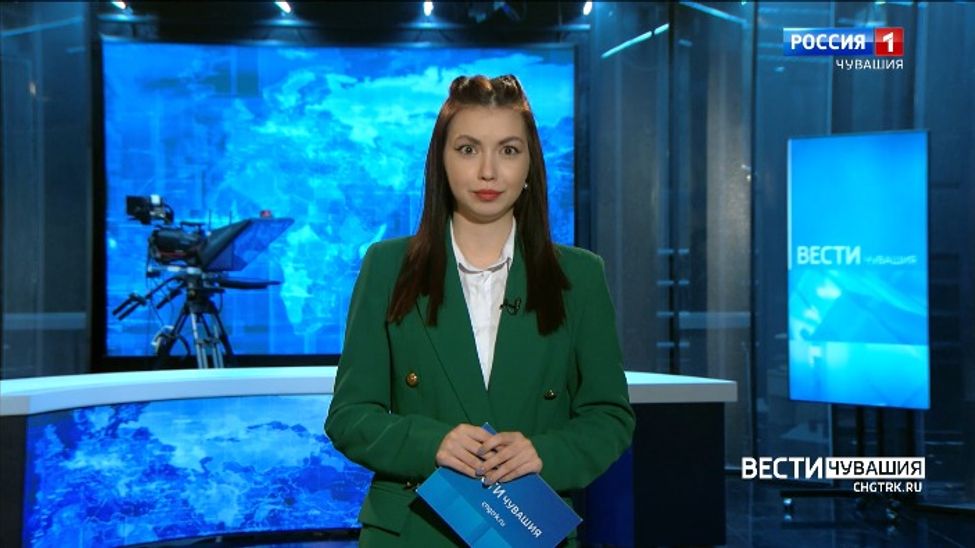 Утро Вести. Чувашия. Эфир от 26.01.2024
