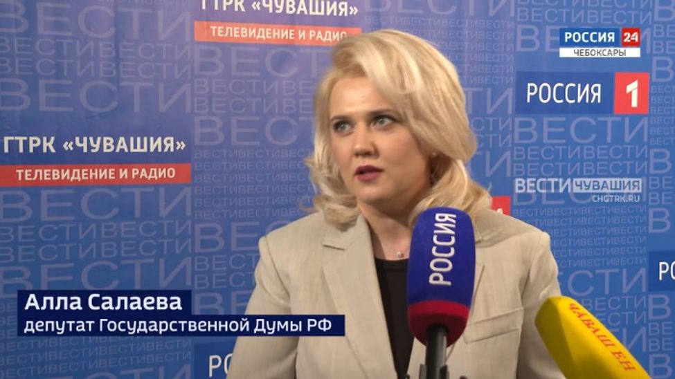 Вести. Комментарий. Выпуск от 01.02.2024