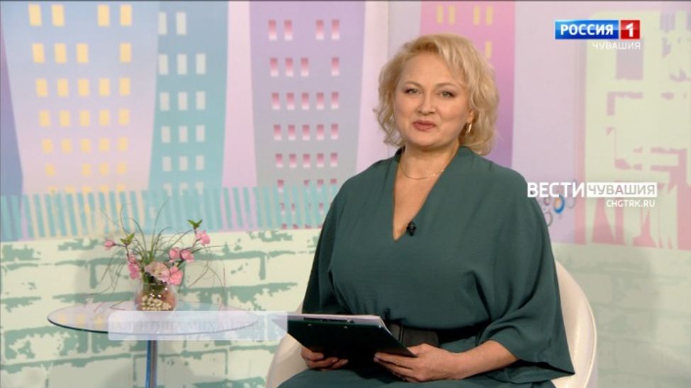 Юратнӑран. Эфир от 02.02.2024