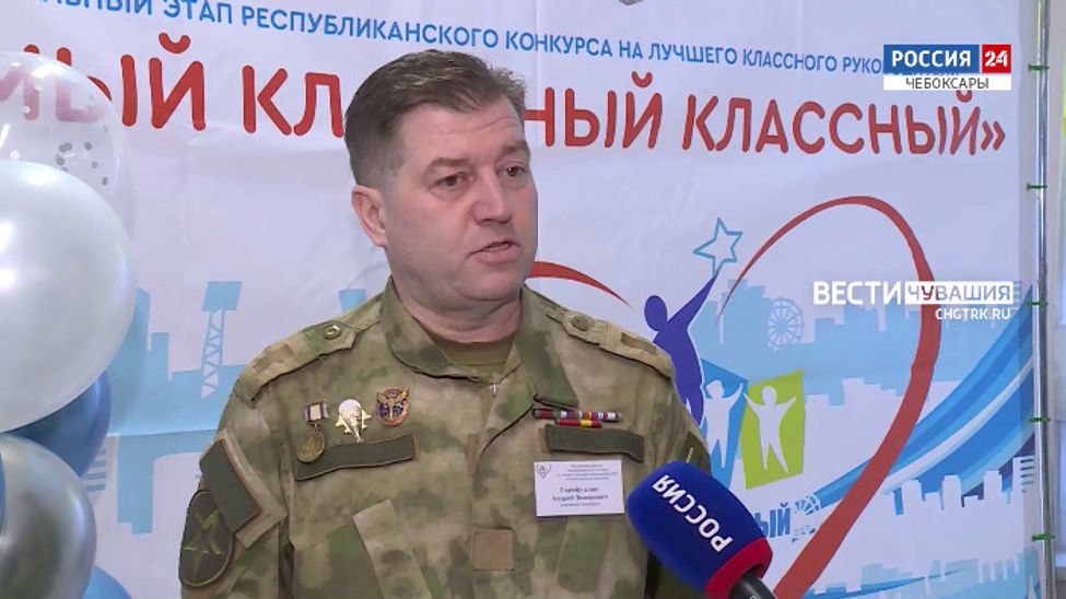 Неделя в городе. Эфир от 11.02.2024