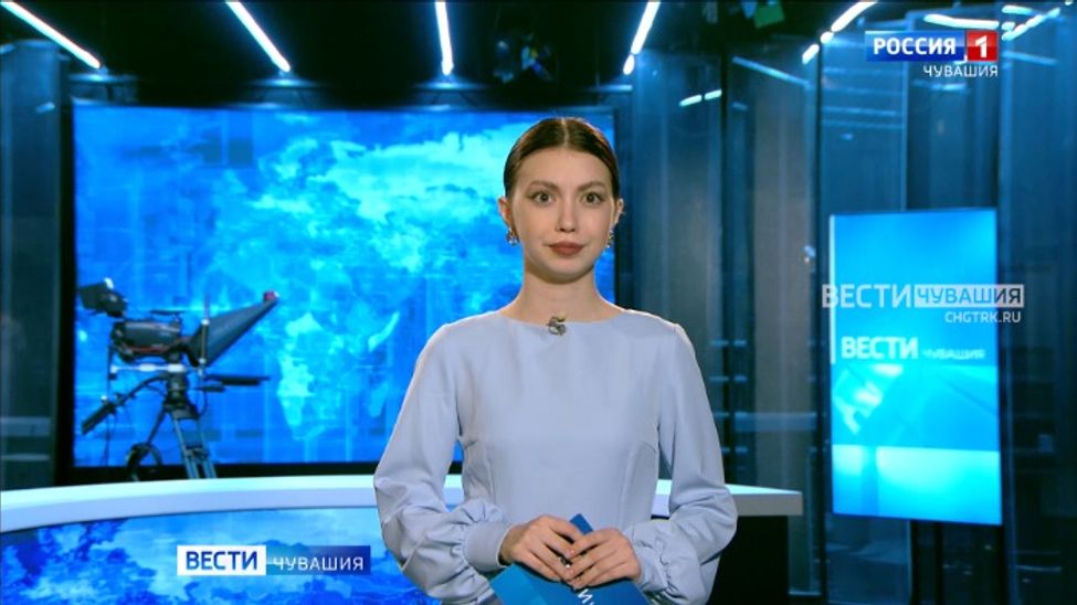 Утро Вести. Чувашия. Эфир от 14.02.2024