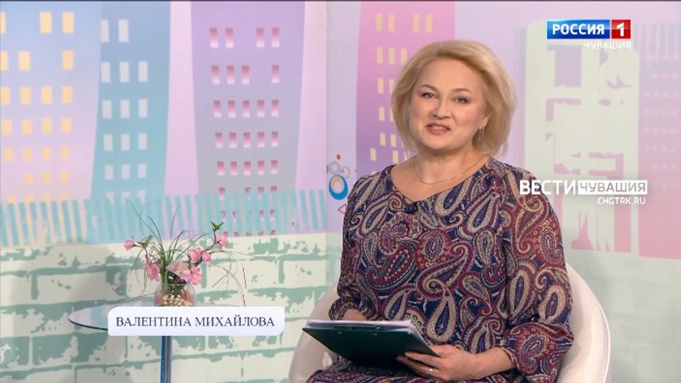 Юратнӑран. Эфир от 16.02.2024