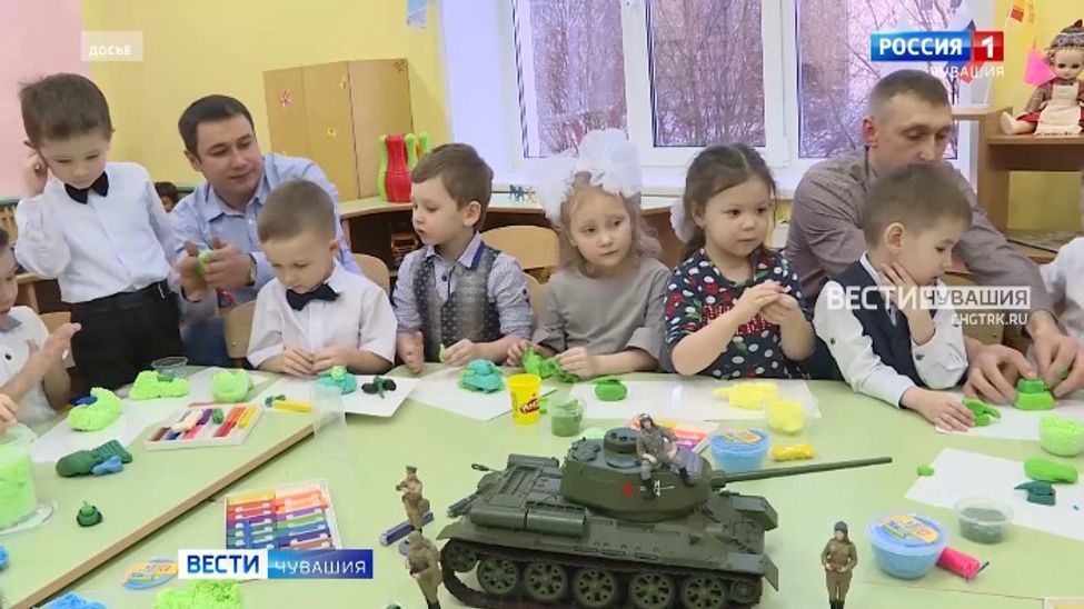 Утро Вести. Чувашия. Эфир от 20.02.2024