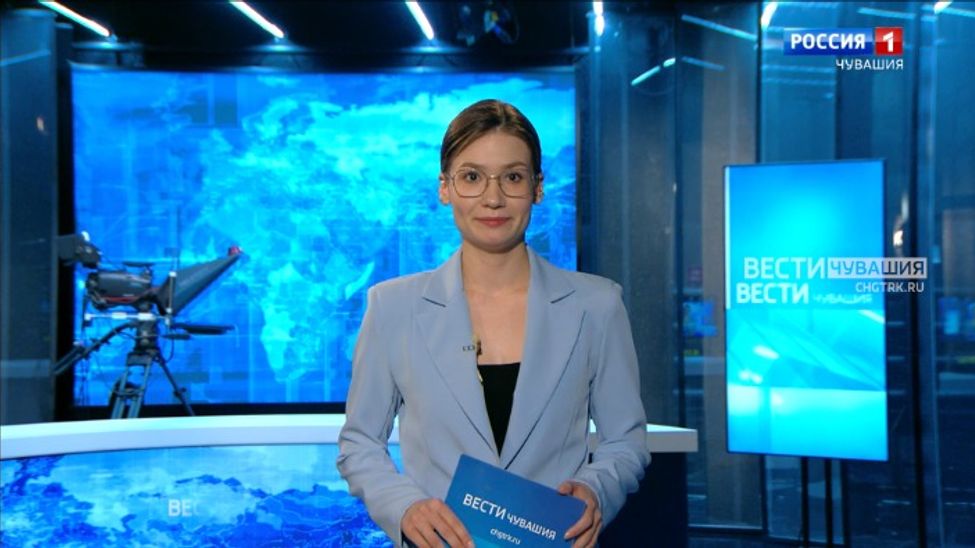 Утро Вести. Чувашия. Эфир от 28.02.2024