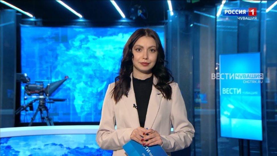 Утро Вести. Чувашия. Эфир от 07.03.2024