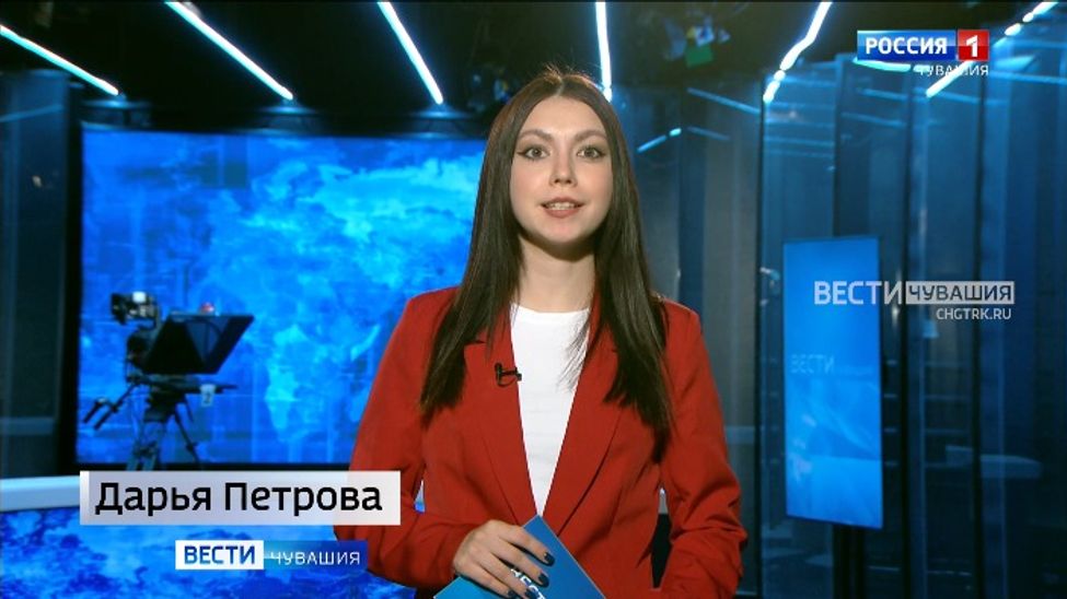 Утро Вести. Чувашия. Эфир от 22.03.2024