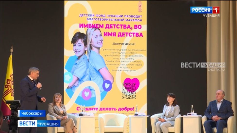 «Итоги Недели. Решения. Действия. Результат». Эфир от 01.04.2024