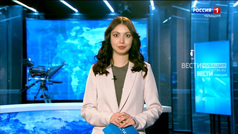 Утро Вести. Чувашия. Эфир от 02.04.2024