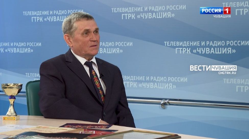 Вести. Интервью на чувашском языке. Сергей Федотов. Эфир от 08.04.2024