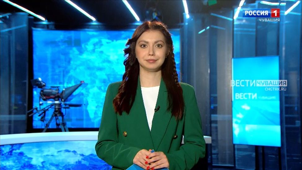 Утро Вести. Чувашия. Эфир от 14.05.2024