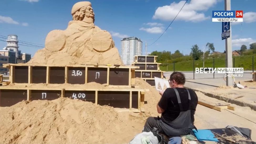 Неделя в городе. Эфир от 19.05.2024