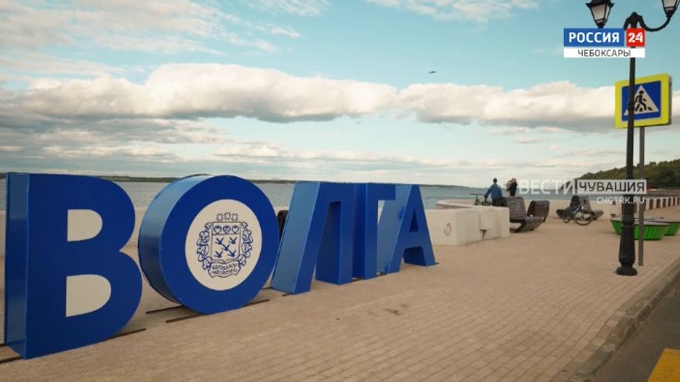 Вести. Экология. Эфир от 27.05.2024