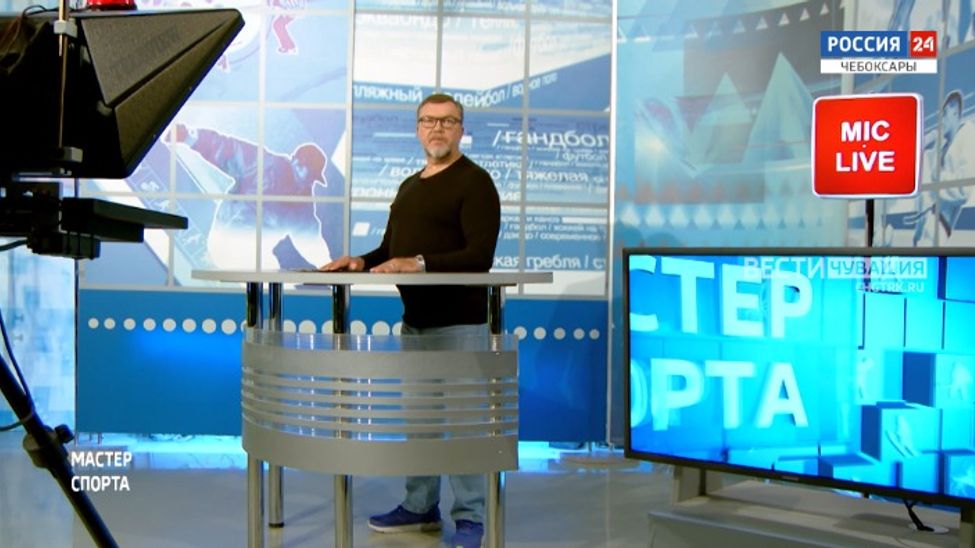 Мастер спорта. Эфир от 30.05.2024