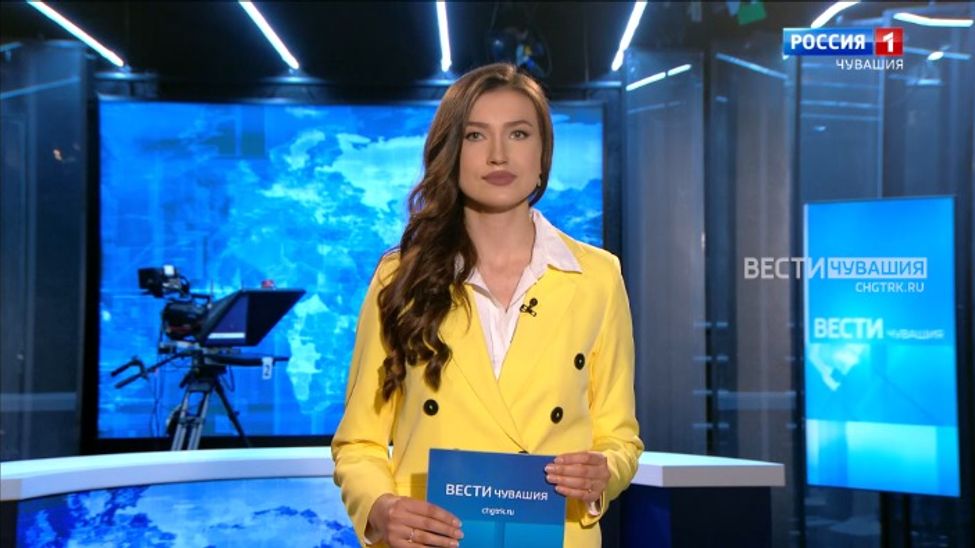 Утро Вести. Чувашия. Эфир от 04.06.2024