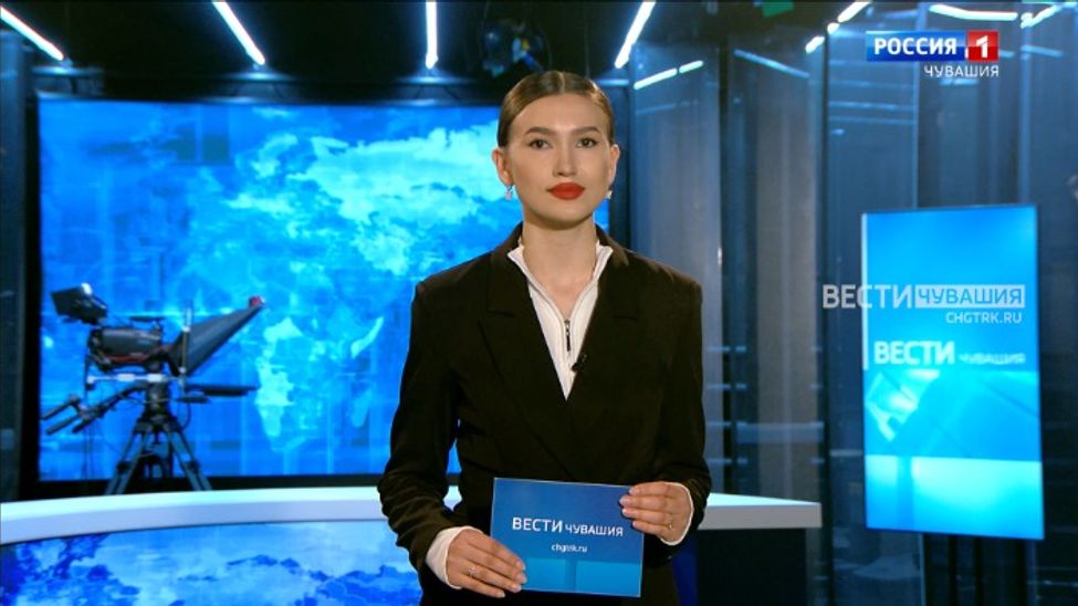 Утро Вести. Чувашия. Эфир от 05.06.2024