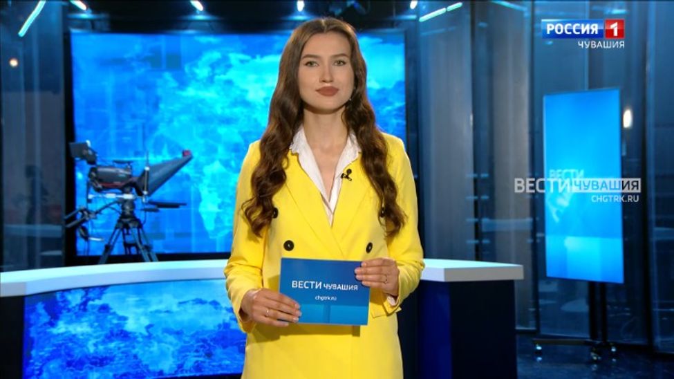 Утро Вести. Чувашия. Эфир от 18.06.2024