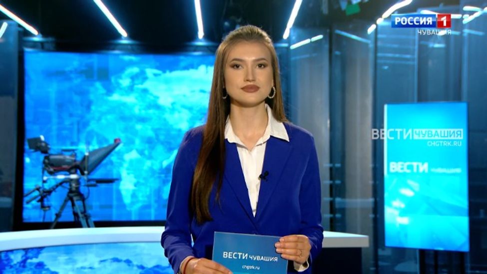 Утро Вести. Чувашия. Эфир от 19.06.2024