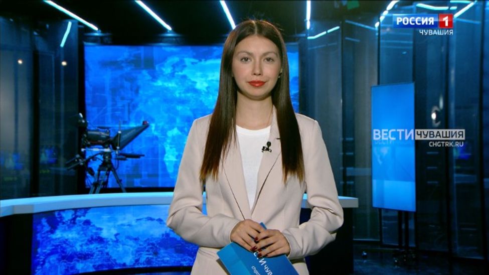 Утро Вести. Чувашия. Эфир от 10.07.2024