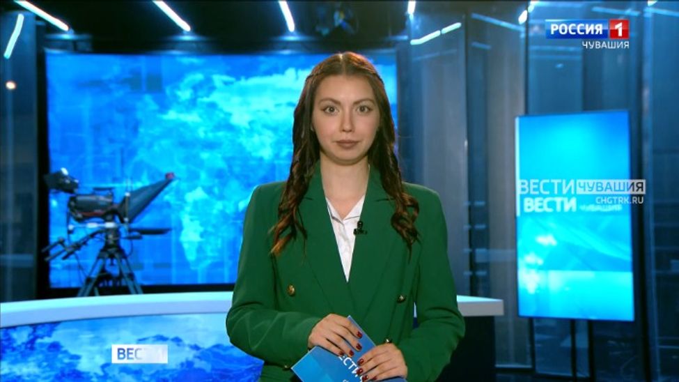 Утро Вести. Чувашия. Эфир от 11.07.2024