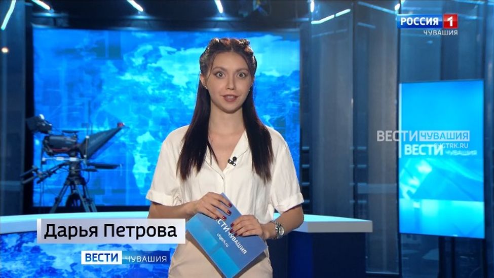 Утро Вести. Чувашия. Эфир от 17.07.2024