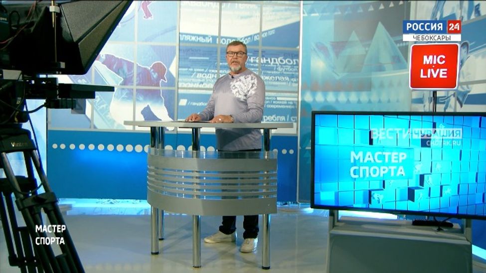 Мастер спорта. Эфир от 18.07.2024